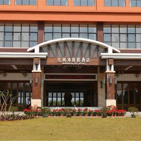 Mangrove Bay Jianguo Hotel Wenchang Екстериор снимка
