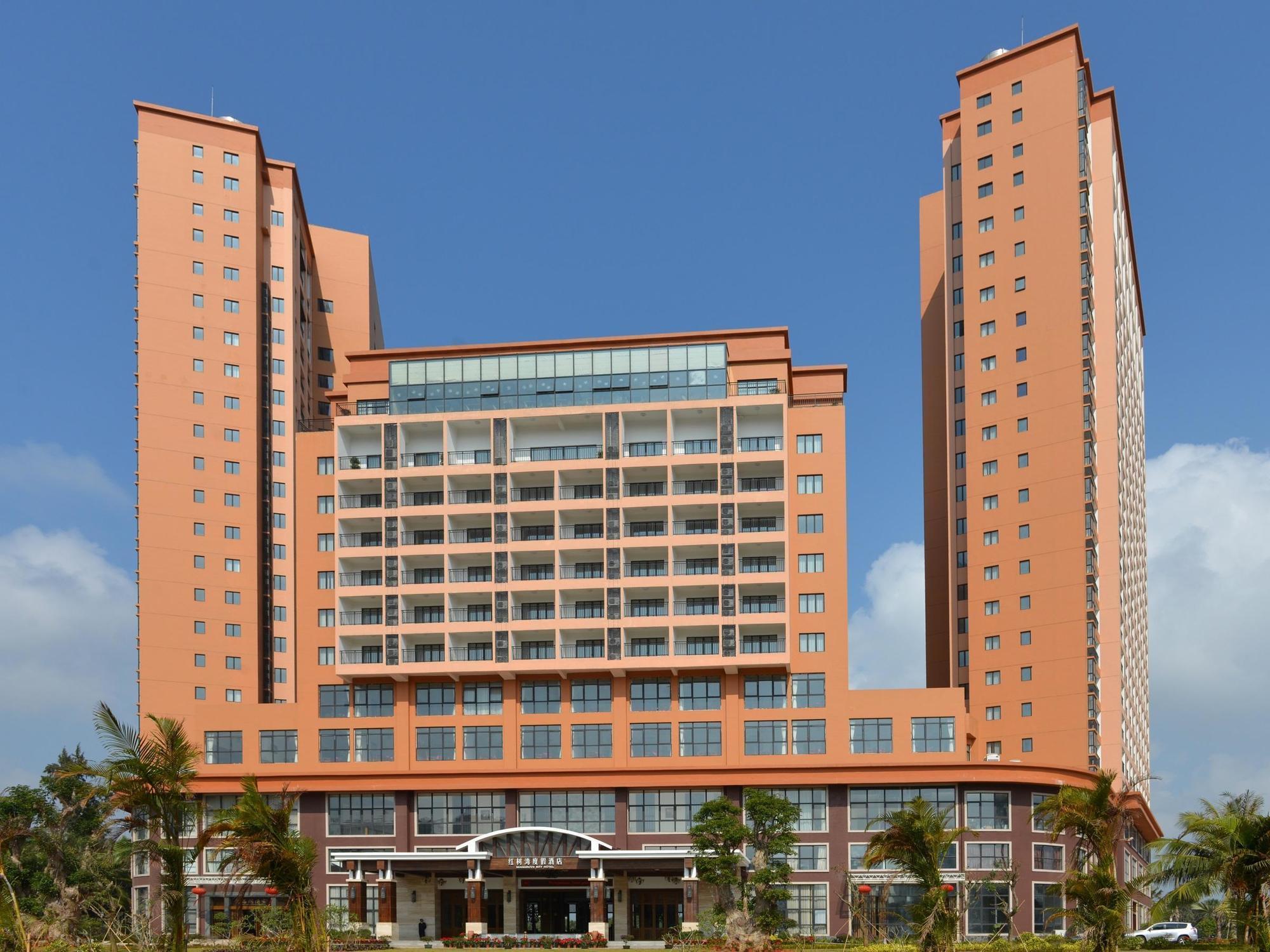 Mangrove Bay Jianguo Hotel Wenchang Екстериор снимка